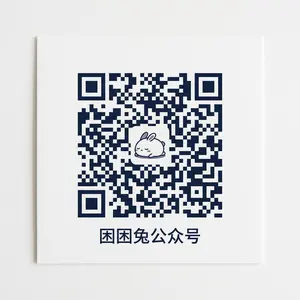 麻豆公众号二维码